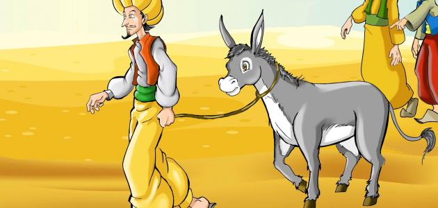 قصة جحا و الحمار by dania aasi - Illustrated by دانيا عاصي - Ourboox.com