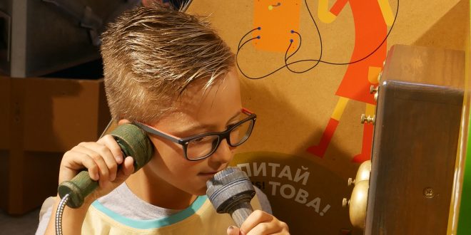 Приключенията на Теоремчо by Raya - Ourboox.com