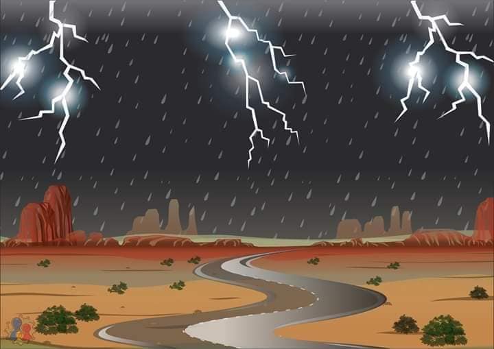 Природни стихии и бедствия by Milena Zheleva - Ourboox.com