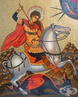 Гергьовден – за легендата, традициите и поверията by Lubomira Lubenova Peneva - Ourboox.com