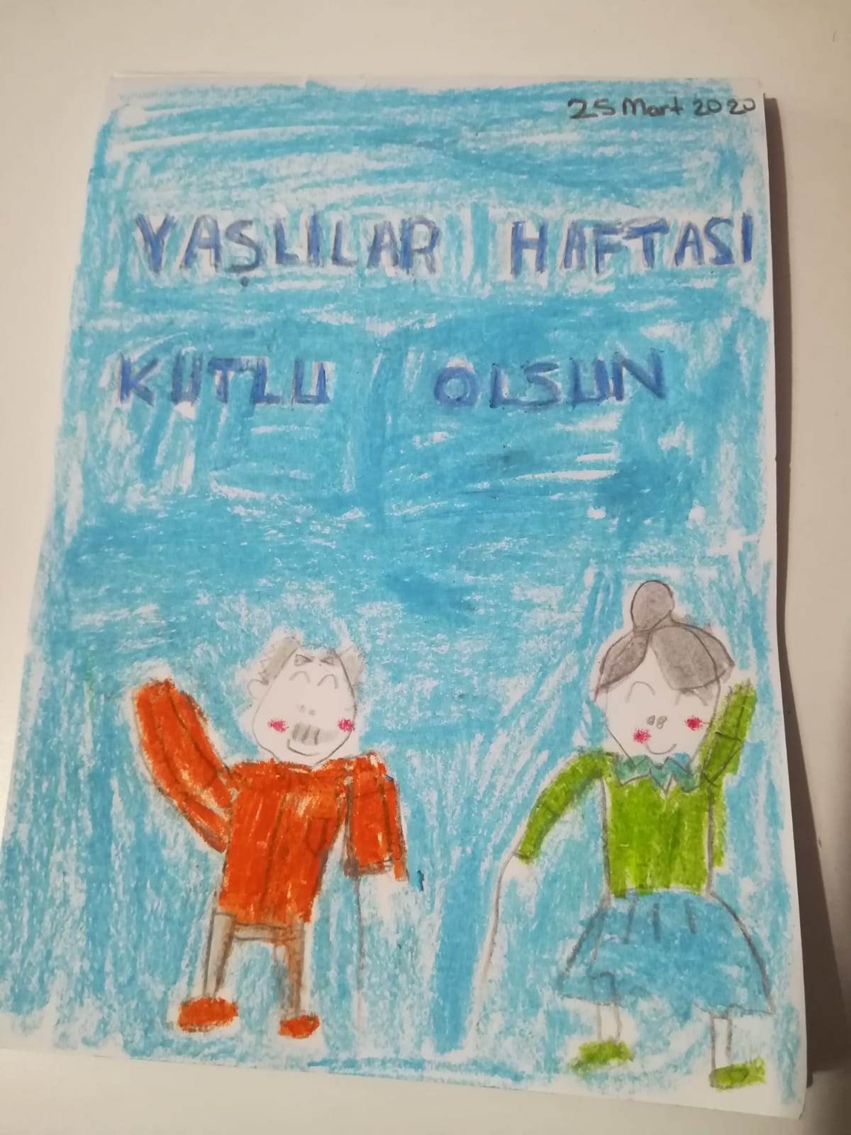 OKUL GÜNLÜĞÜM PROJESİ VELİ DESTEKLİ ÖĞRENCİ KATILIMLARI by Emel san - Ourboox.com