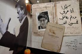 الشاعر الراحل محمود درويش by tala hajj - Illustrated by تالا حاج - Ourboox.com