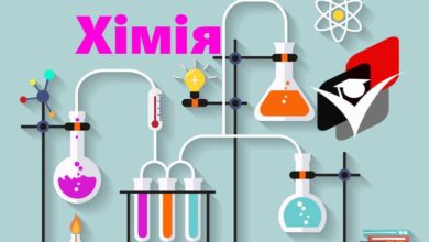 (Біологічне значення металічних елементів (непарні у списку by Julia - Ourboox.com