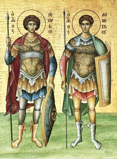 Гергьовден традиции и обичай by Vutova - Ourboox.com