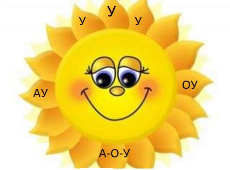 Embed by Росица Шайкова - Ourboox.com