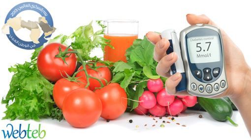 مرض السكري by Abedabdalla - Illustrated by عبد الحي عبدلله - Ourboox.com