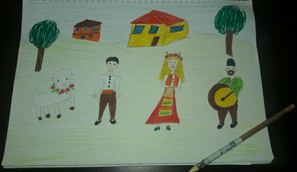 Честит Гергьовден! by Elena Petrova - Ourboox.com