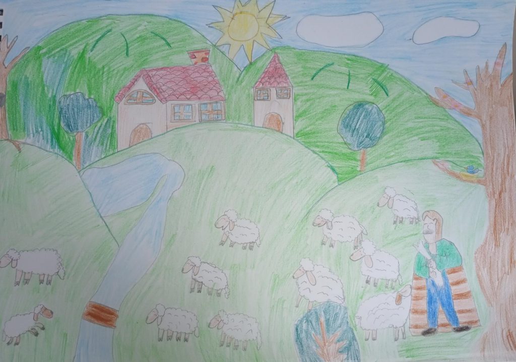 Честит Гергьовден! by Elena Petrova - Ourboox.com