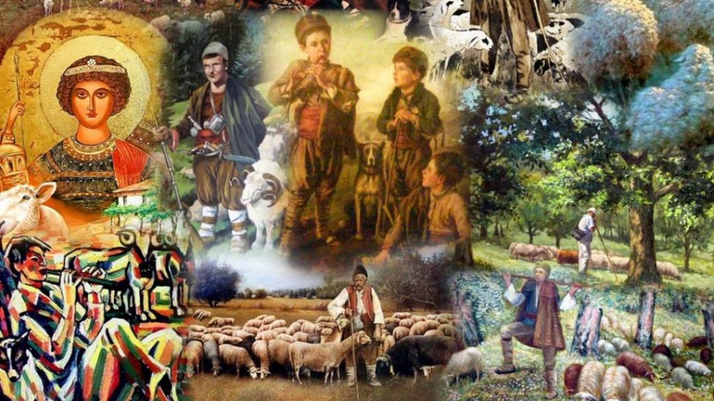 Честит Гергьовден! by Elena Petrova - Ourboox.com