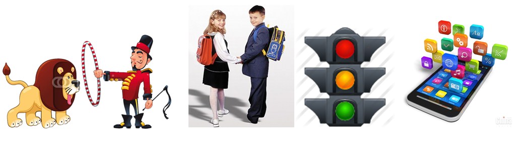 Ігрові вправи з надання команд виконавцям by Mironova L. I. - Ourboox.com