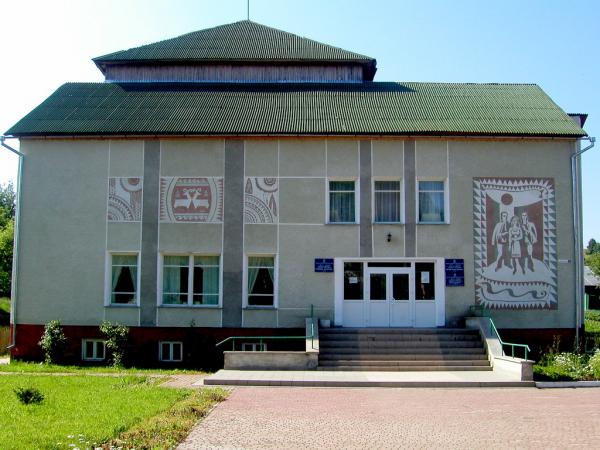 Музеї Івана Франка by Tamila Storchilo - Ourboox.com