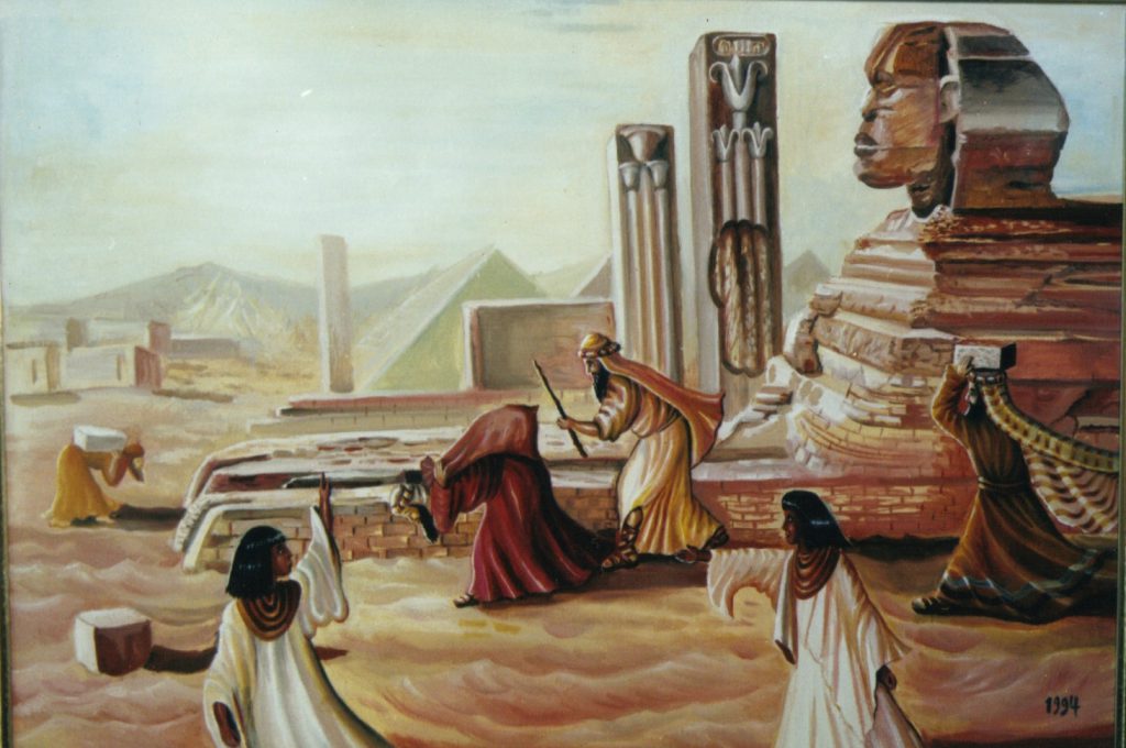 משה רבנו by liel babi - Ourboox.com