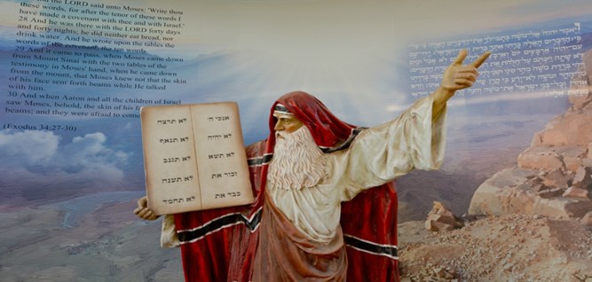 משה רבנו by liel babi - Ourboox.com