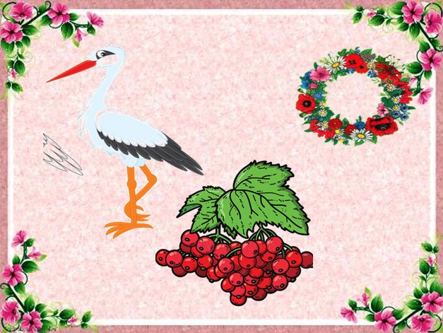 Кодування та декодування інформації by Mironova L. I. - Ourboox.com