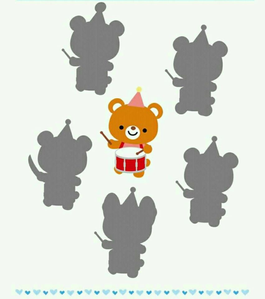 Открий сянката” – дидактична игра” by Irena Hristova - Ourboox.com