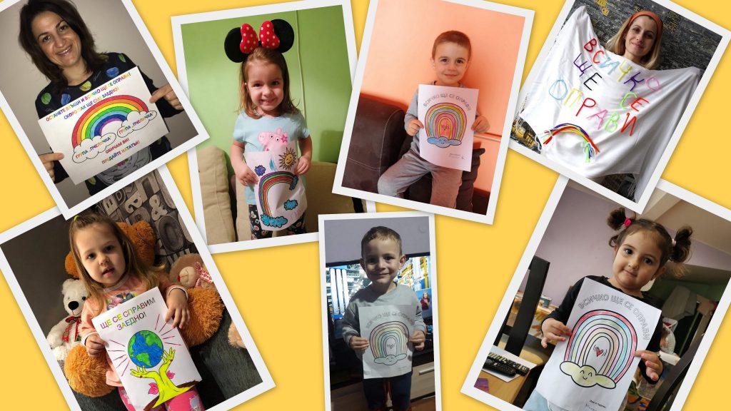 “група “Пчеличка by Tanya Dikova - Ourboox.com