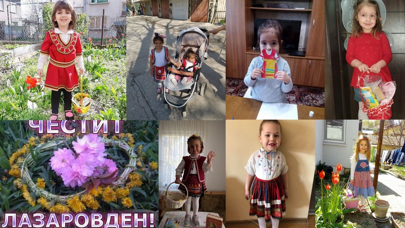 “група “Пчеличка by Tanya Dikova - Ourboox.com