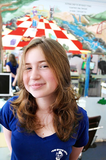 יעל מתגברת על כעסים by Amira hader shoshan - Ourboox.com