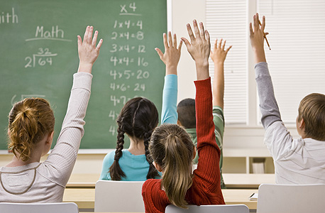 יעל מתגברת על כעסים by Amira hader shoshan - Ourboox.com