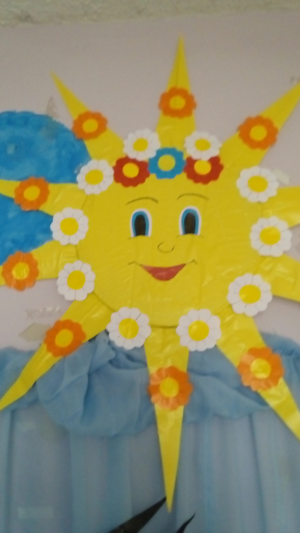 ПГШД by Ziyneb Asan - Ourboox.com