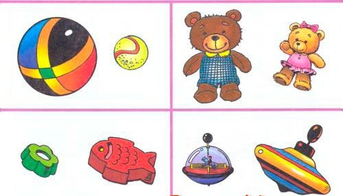 МАТЕМАТИКА Е ЛЕСНА, ДАЖЕ ИНТЕРЕСНА by Donka Todorova - Ourboox.com