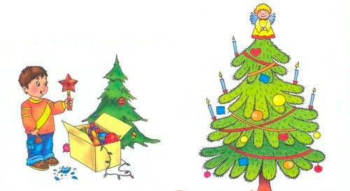 МАТЕМАТИКА Е ЛЕСНА, ДАЖЕ ИНТЕРЕСНА by Donka Todorova - Ourboox.com