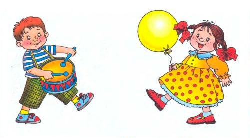 МАТЕМАТИКА Е ЛЕСНА, ДАЖЕ ИНТЕРЕСНА by Donka Todorova - Ourboox.com