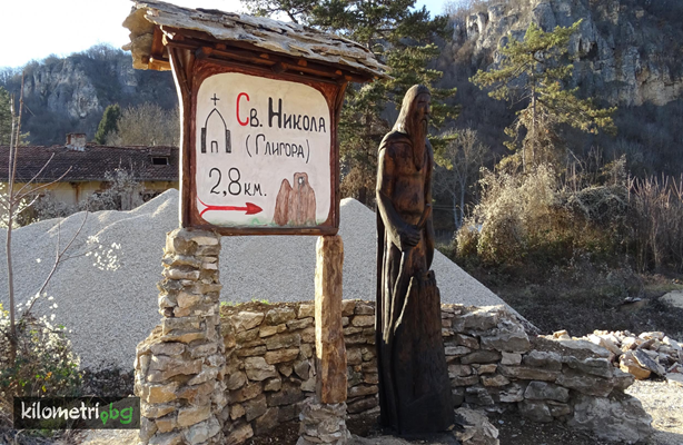 Our beautiful town Lukovit by GABRIELA PEYCHEVA - Ourboox.com