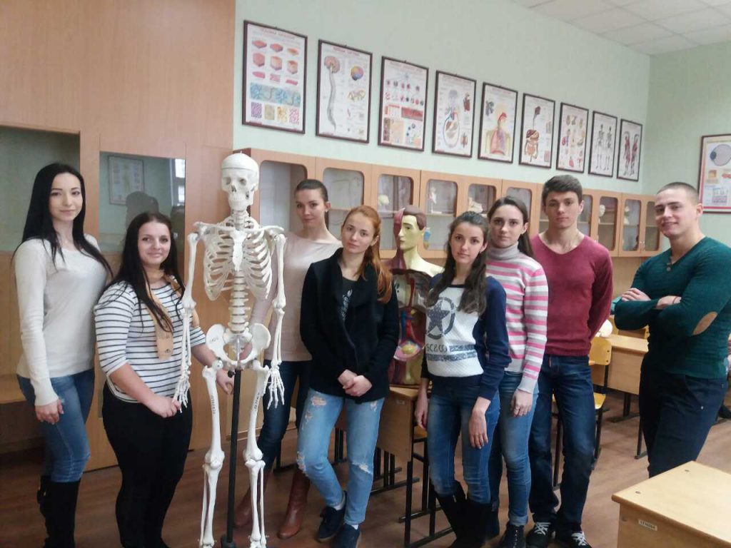 Буклет з ОП “Біологія та здоров’я людини. Фізична реабілітація” by Vitaliy - Ourboox.com