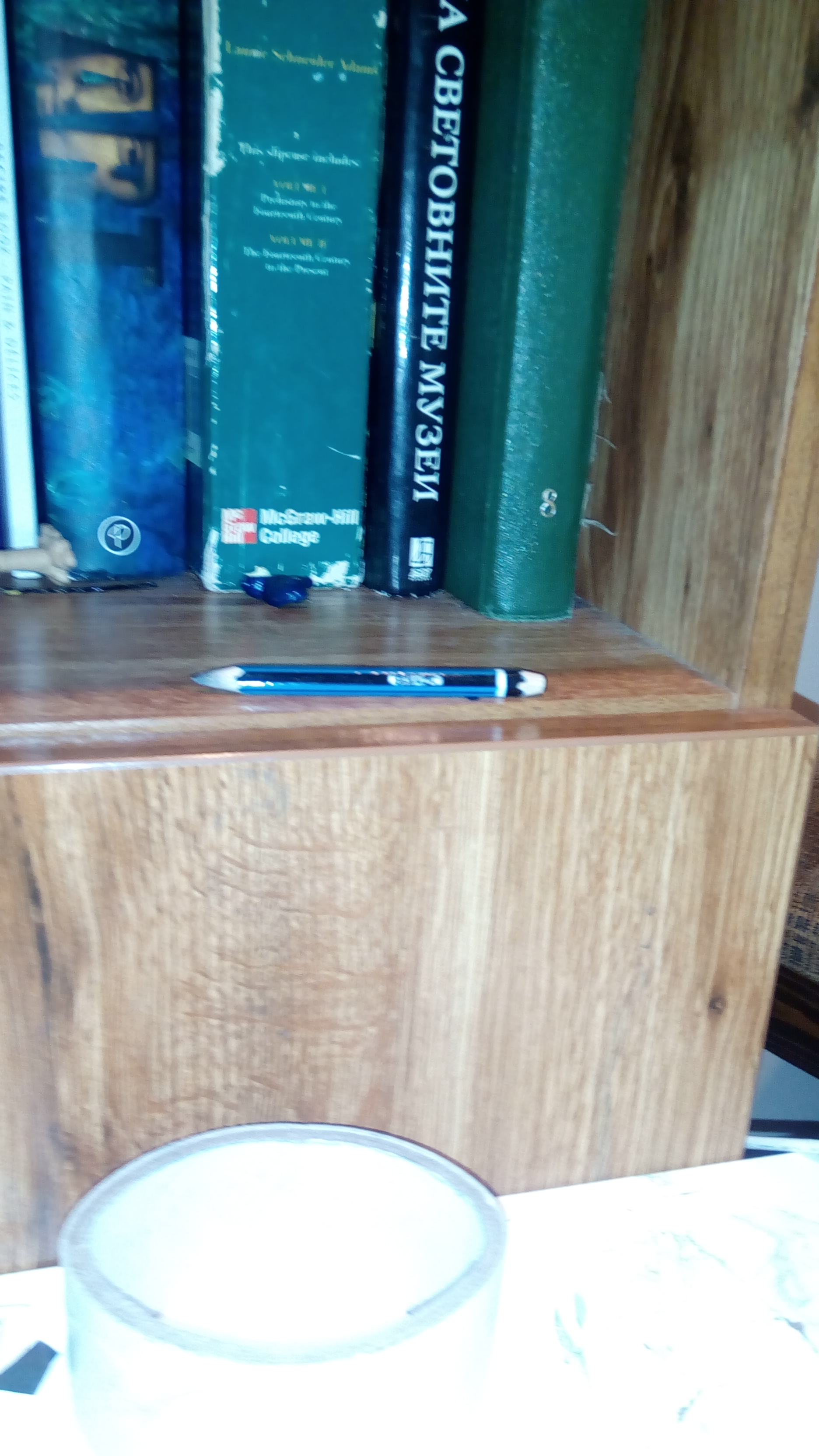 Насекоми и мекотели by Iliyan - Ourboox.com