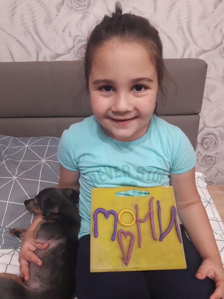 ЗАНИМАВКИТЕ НА БЕЛА,БОРИС, ВЕРОНИКА, ИВАЙЛО , ЙОАНА , МАРИО, МИШО, МИТКО , МОНИКА , ПЕТЪР, РАЯ, ФАЯ -ПРЕКРАСНИТЕ "ЗВЕЗДНИ МЕЧЕТА"