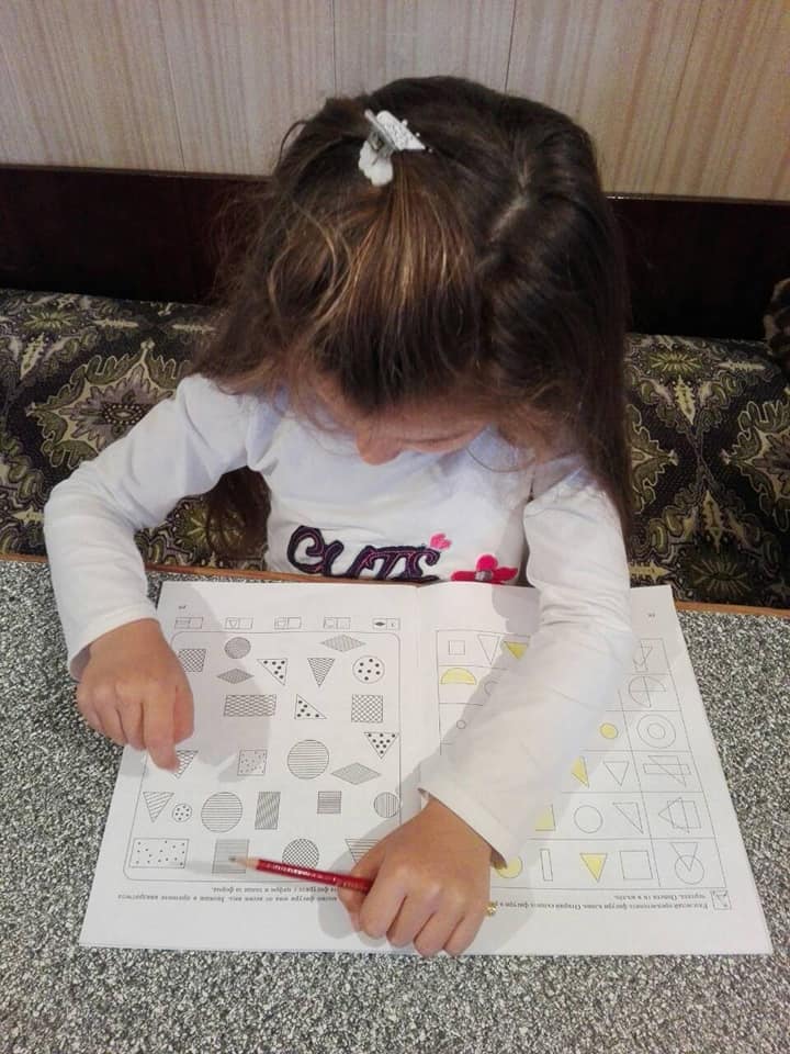 …..Занимавки интересни за дечица чудесни by Митка Тодорова - Ourboox.com