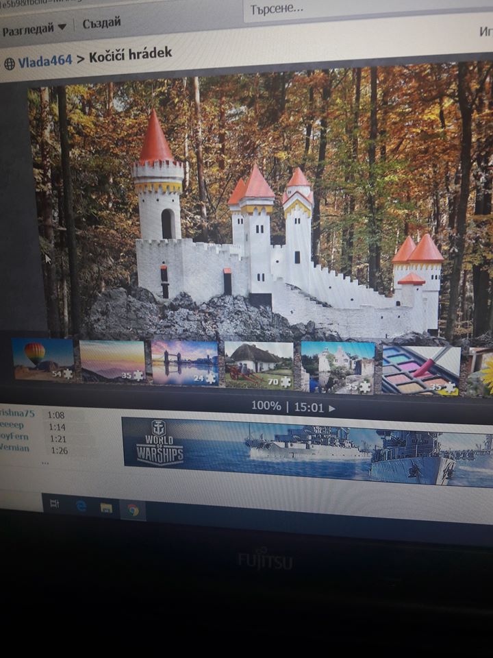 …..Занимавки интересни за дечица чудесни by Митка Тодорова - Ourboox.com