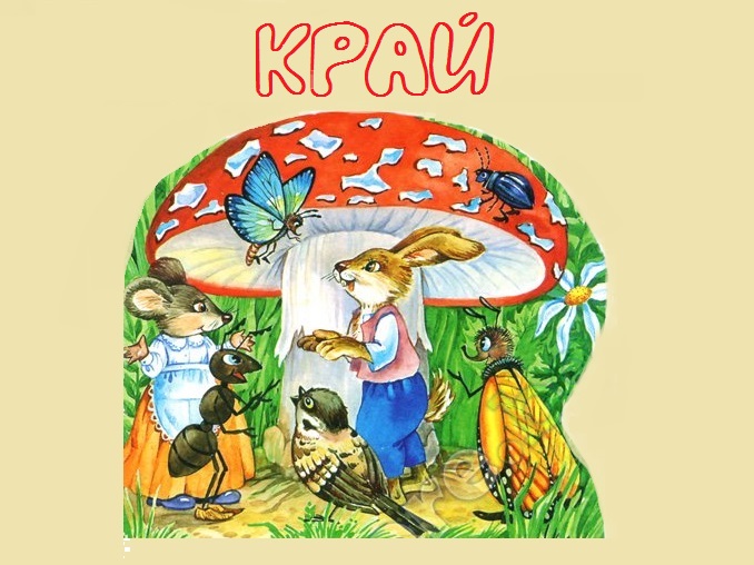 ПОД ГЪБКАТА by Marinka Lambeva - Ourboox.com