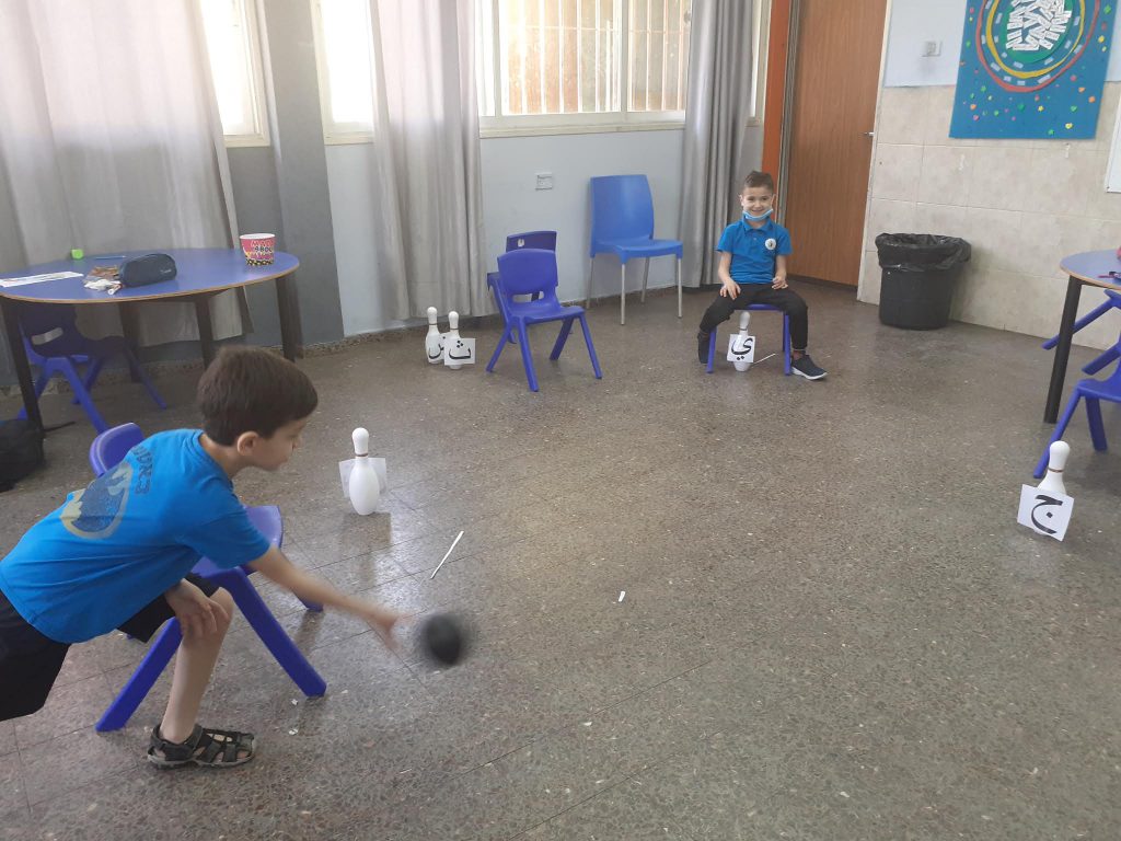 יומן קורונה by yasmin - Ourboox.com