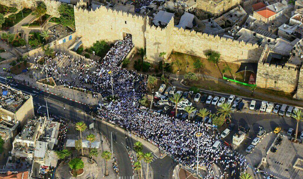 טיול יום ירושלים לתלמידי כיתות ה’ בבית הספר היסודי “עמית” במודיעין מכבים רעות by BarElmaliach - Illustrated by בר אלמליח, חן בן זקן, לינוי גואטה ואביה סוויסה-שקד - Ourboox.com
