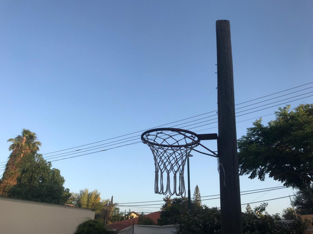 My Time in Quarantine by tamar relevi - Ourboox.com