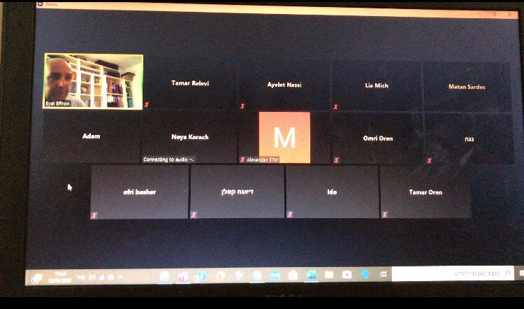 My Time in Quarantine by tamar relevi - Ourboox.com