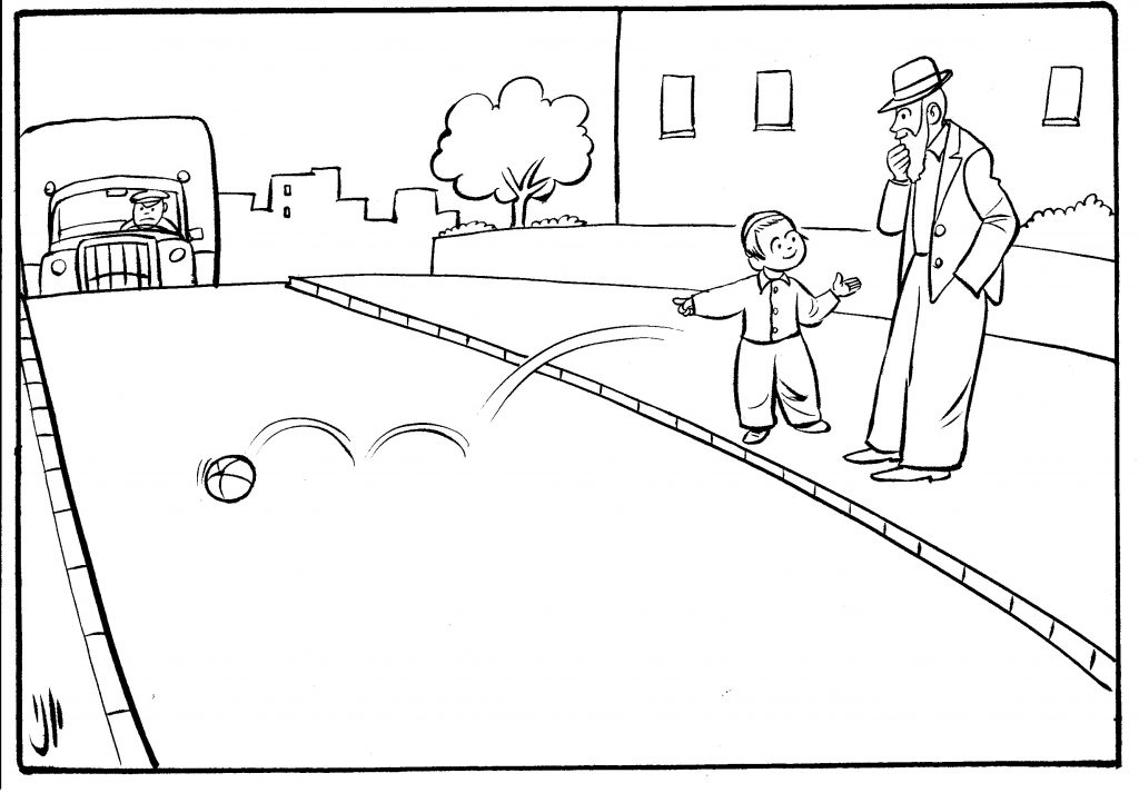 כך אני שומר על עצמי by yasmin levi - Illustrated by יסמין לוי - Ourboox.com