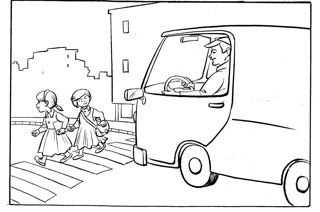 כך אני שומר על עצמי by yasmin levi - Illustrated by יסמין לוי - Ourboox.com