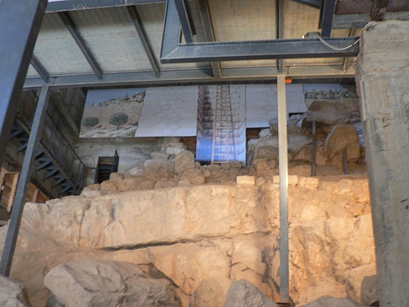 טיול יום ירושלים לתלמידי כיתות ה’ בבית הספר היסודי “עמית” במודיעין מכבים רעות by BarElmaliach - Illustrated by בר אלמליח, חן בן זקן, לינוי גואטה ואביה סוויסה-שקד - Ourboox.com