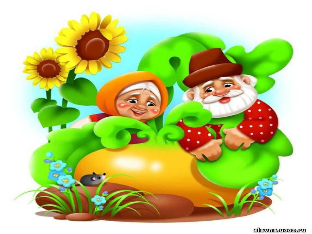 Познай приказката by baletka - Ourboox.com