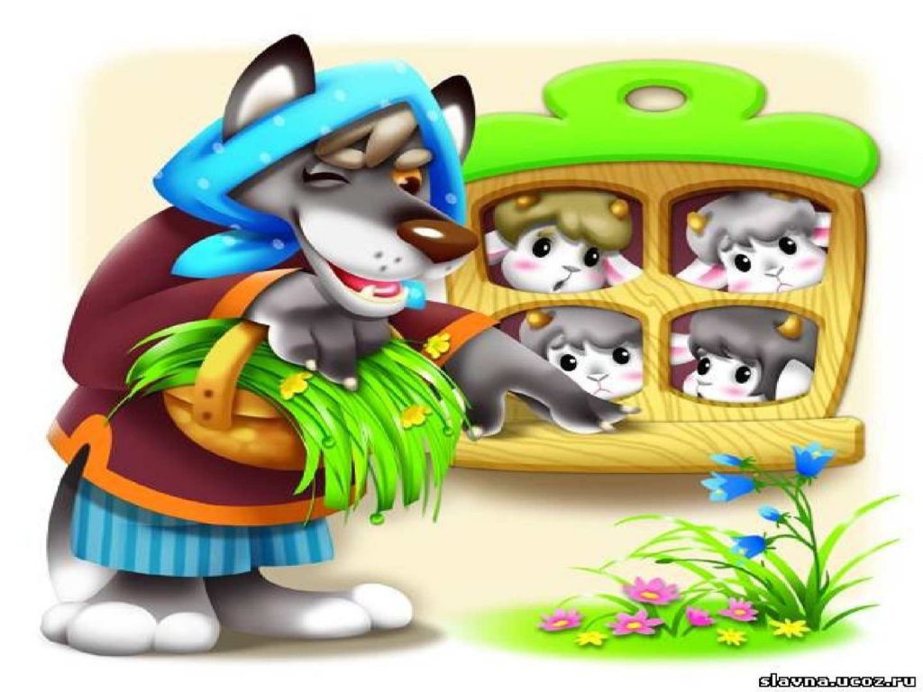 Познай приказката by baletka - Ourboox.com