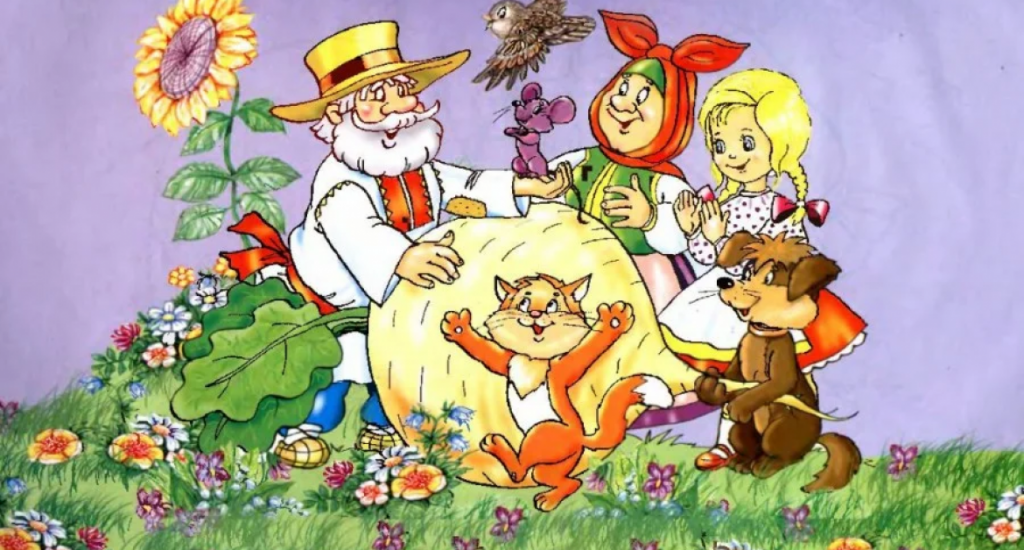 ПОЗНАЙ ПРИКАЗКАТА by Sevim Gyudyulova - Ourboox.com