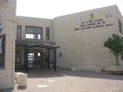 yahel by yahel - Ourboox.com