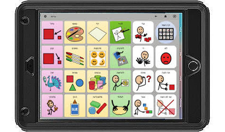 מה עוזר לי כשקשה לי by goni markin - Illustrated by גוני מרקין - Ourboox.com