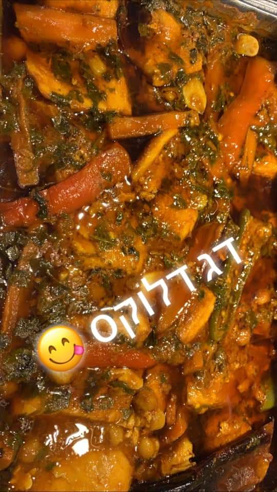 דה לוקס – מתכונים מבית טוב by DUDI MIYARA - Illustrated by מוקדש לסיוון וניסים אלאלוף - Ourboox.com