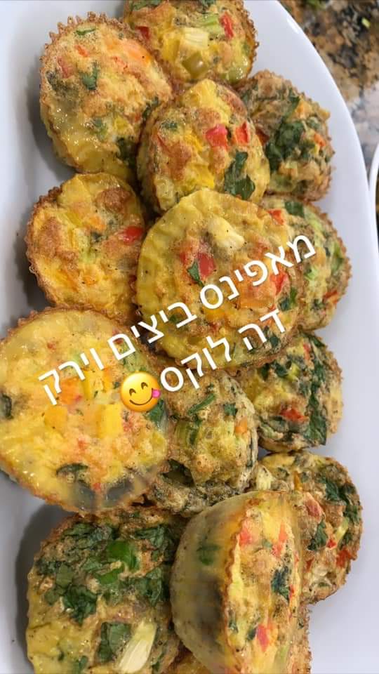 דה לוקס – מתכונים מבית טוב by DUDI MIYARA - Illustrated by מוקדש לסיוון וניסים אלאלוף - Ourboox.com