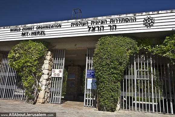 טיול שנתי לירושלים by abir mrde - Illustrated by עביר מורדי - Ourboox.com