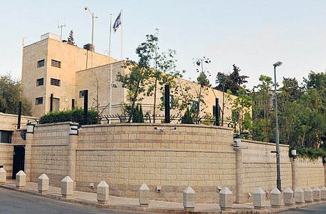 טיול שנתי לירושלים by abir mrde - Illustrated by עביר מורדי - Ourboox.com